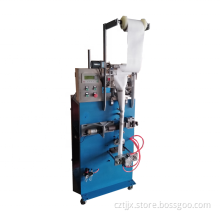 Automatic granule powder packaging machine ultrasonic packaging machine